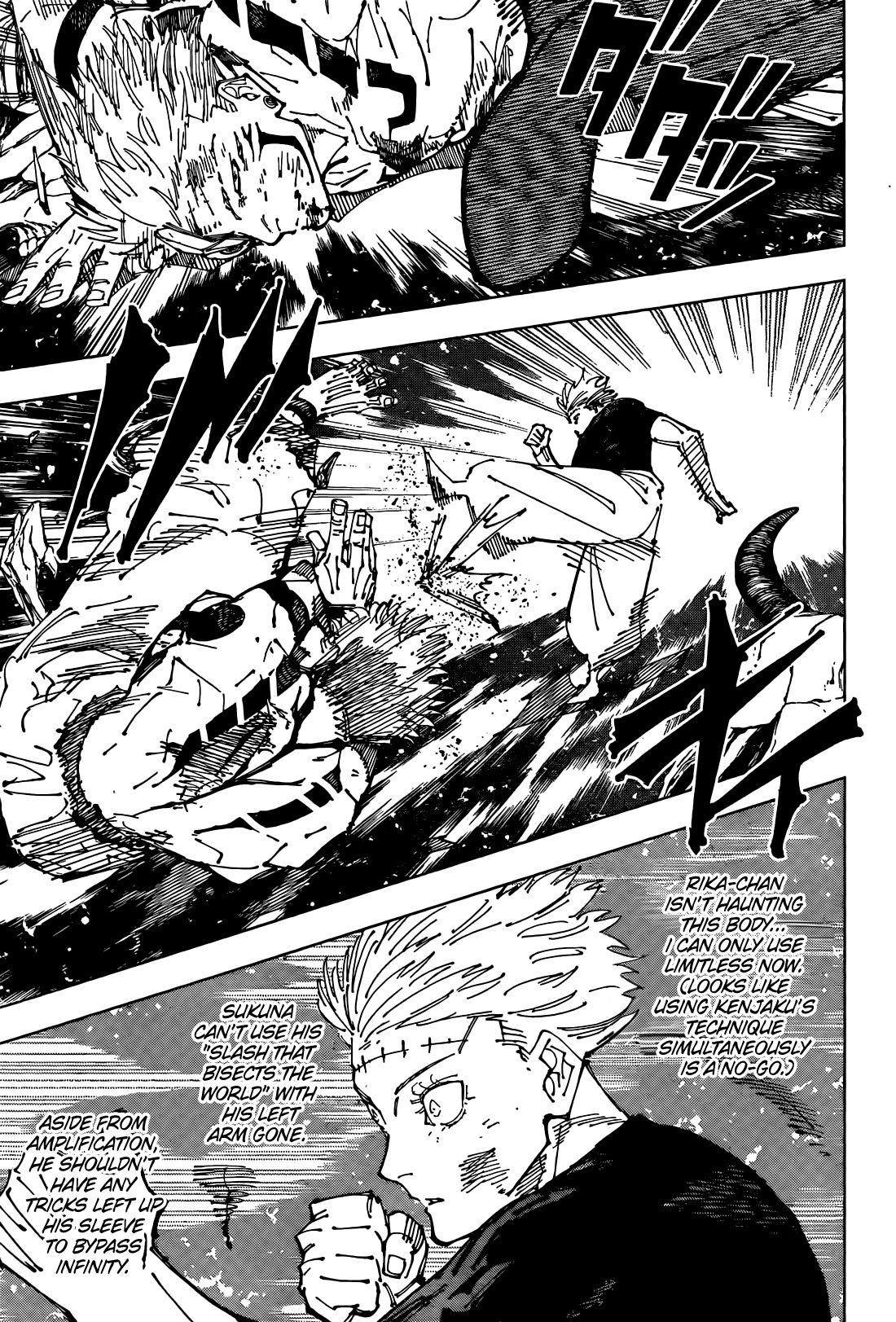 Jujutsu Kaisen 262,5 Page 14